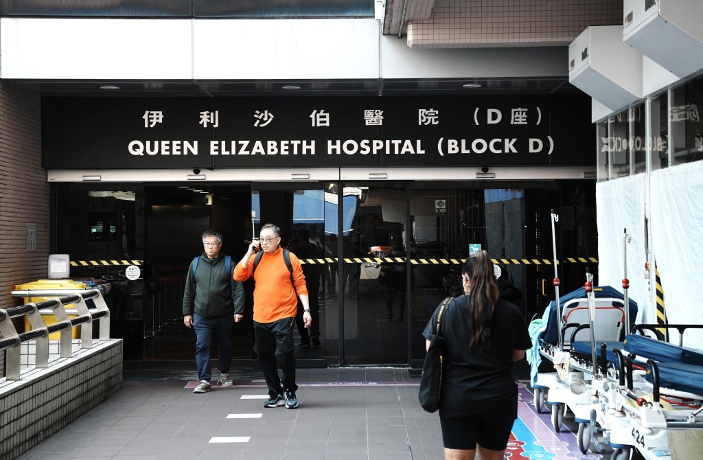 聯網表示，絕不容許員工以任何形式洩露病人私隱的行為。
