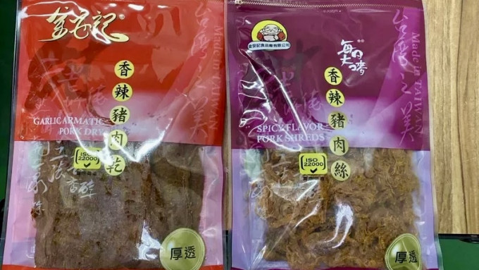 含苏丹红辣椒粉制成香辣猪肉乾、猪肉丝，台湾各地急回收。资料图片