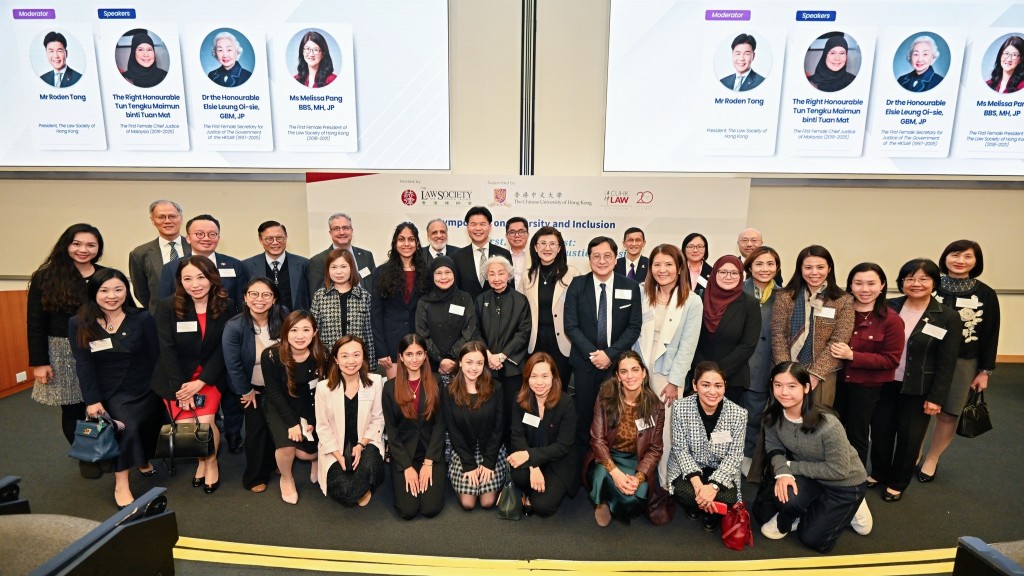 為促進多元共融，香港律師會於1月20日舉辦專題研討會，主題為「首創先河，薪火傳承：女性領袖重塑亞洲司法新貌」。律師會fb