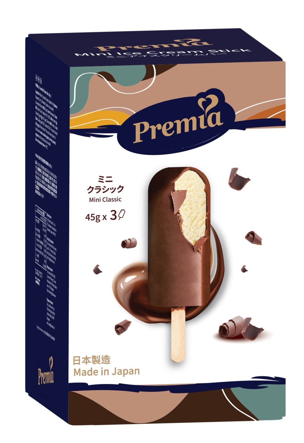 新上架: Premia迷你巧克力脆皮雪糕—經典原味