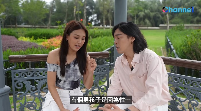 蘇韻姿指跟前度因「性」不合而分開。 蘇韻姿指跟前度因「性」不合而分開。