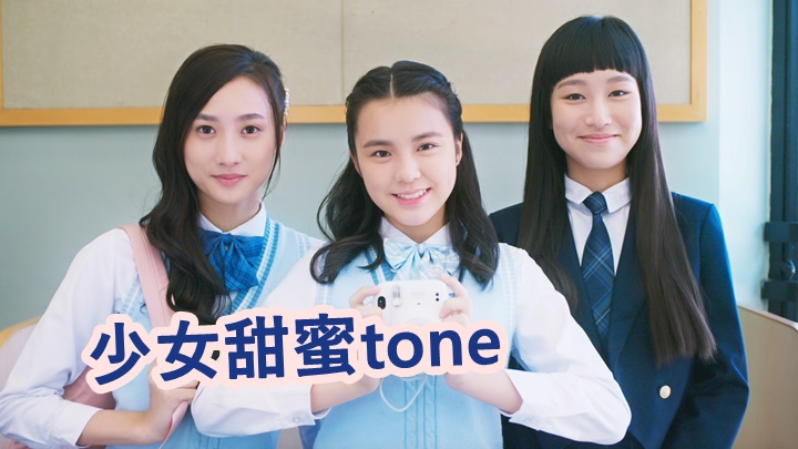 Yumi、Chantel、Gigi合唱新歌令人期待。