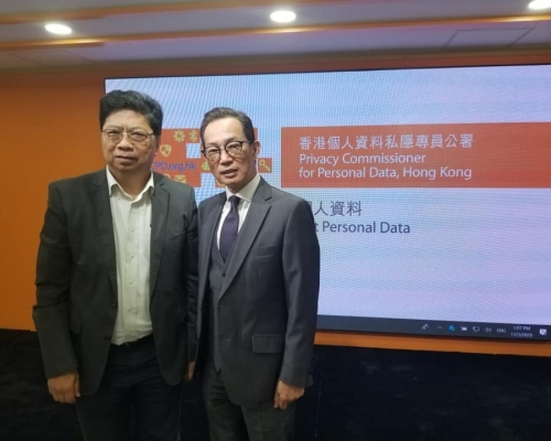 記協主席楊健興今午與黃繼兒(右)會面