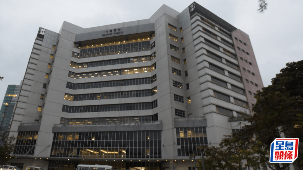 九龍醫院一精神男病房爆新冠群組  14人確診情況穩定