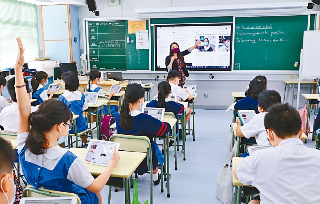 教育局公布《小學教育課程指引》試行版,供小學優化整體課程規劃,本學年先以試行模式推行。
