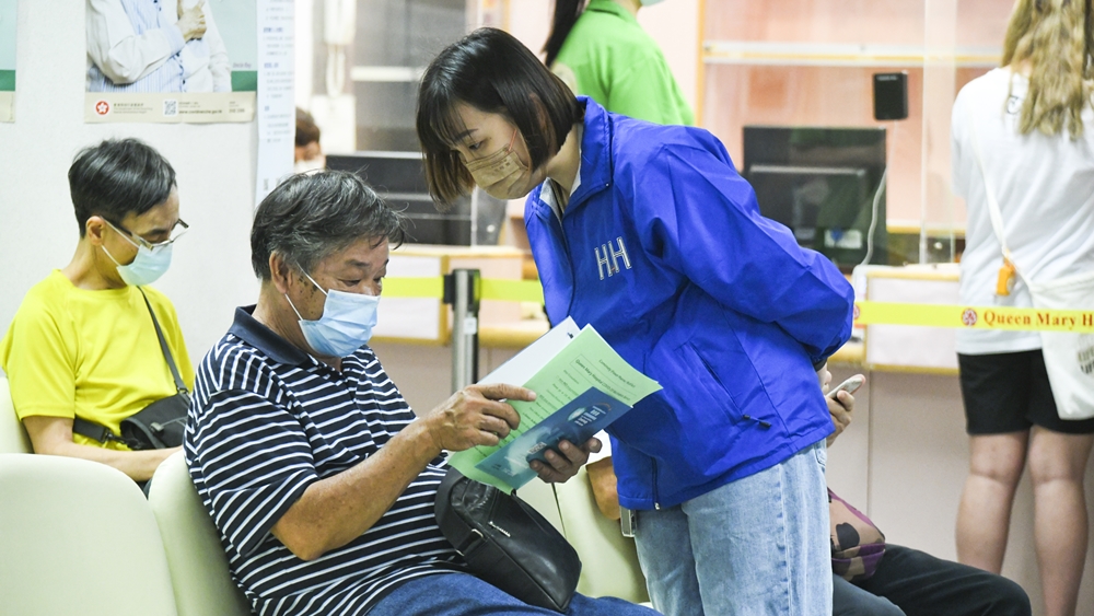 離島醫療系統缺乏專科,長者被逼舟車勞頓,到市區覆診。資料圖片