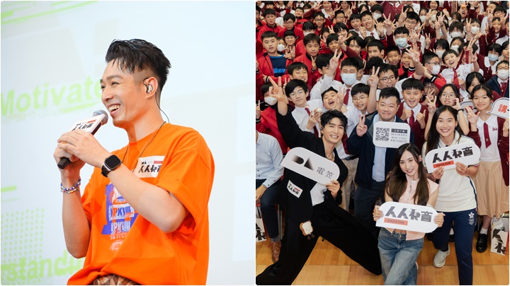 周柏豪「大师兄归位」现身校园巡唱 向同学仔分享减压心得 张驰豪钟柔美鼓励要对世界保持好奇