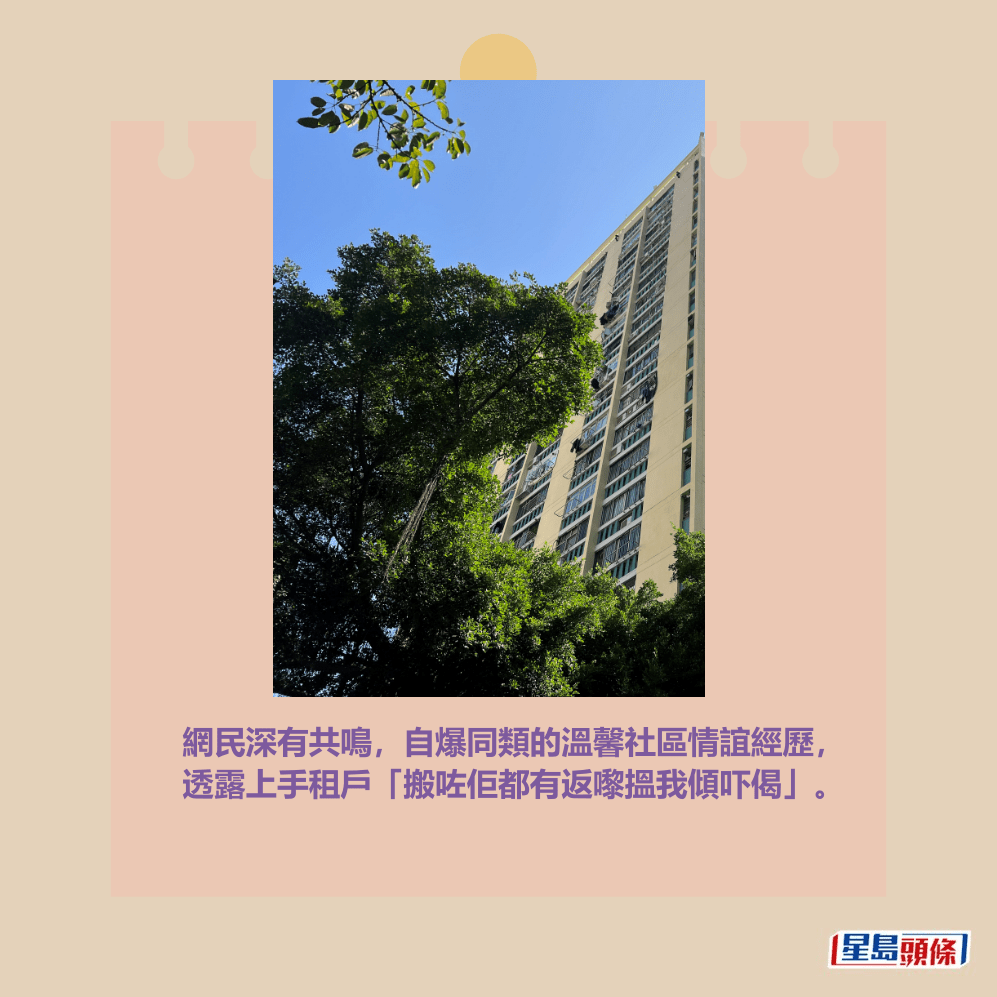 。資料圖片