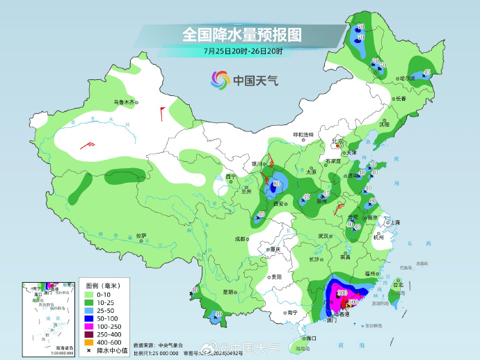 圖片來源:中國天氣候@微博 圖片來源:中國天氣候@微博