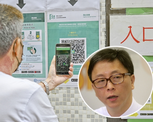 何栢良料政府會擴大使用「安心出行」,倡政府需按部就班。 資料圖片