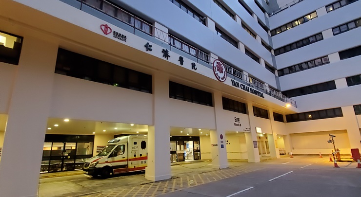 遇襲受傷的女事主被送往仁濟醫院治理。資料圖片