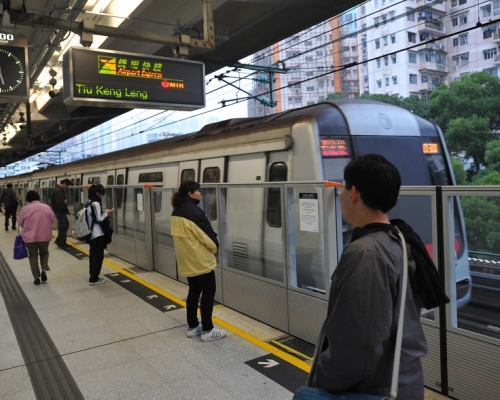 觀塘綫一度延誤。資料圖片