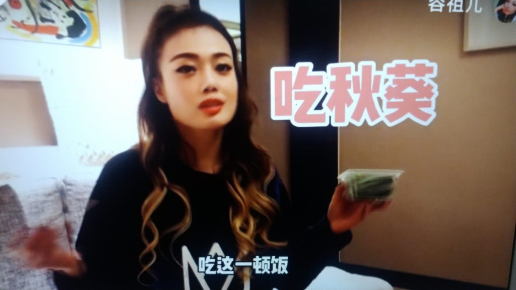 忍吓口吃白灼秋葵啦!baby!