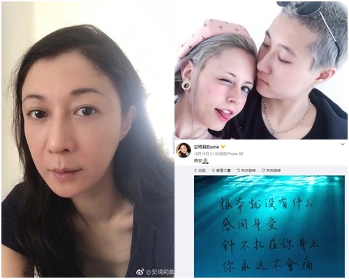 吳綺莉連環貼金句，似是窒成龍對卓林戀情的回應。
