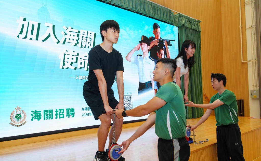 海關督察招聘體驗日今日於香港海關學院舉行,吸引超過1000人報名參與。香港海關fb圖片 海關督察招聘體驗日今日於香港海關學院舉行,吸引超過1000人報名參與。香港海關fb圖片
