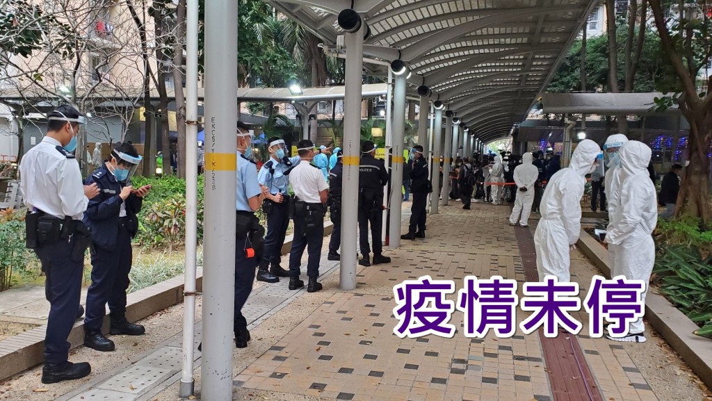 葵涌邨疫情仍未停止。資料圖片