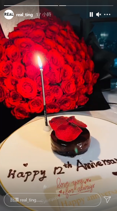 仲有玫瑰花收。