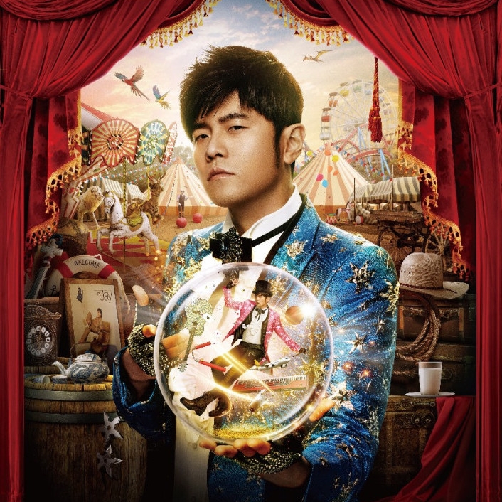 過去兩周演唱會門票騙案,周杰倫演唱會有23宗。 過去兩周演唱會門票騙案,周杰倫演唱會有23宗。