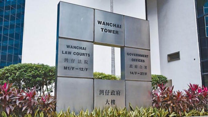 64歲的士司機涉非禮女友幼女,他否認2項非禮罪,案件區域法院開審。
