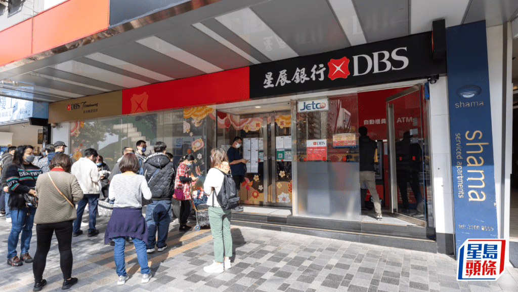 星展香港升級AI虛擬助理 助企業客完成個別銀行任務