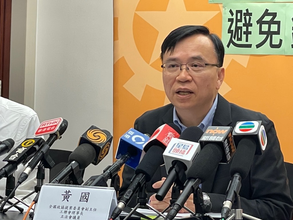 工聯會黃國問及當局會否考慮因應失業率設立「紅線」。資料圖片 工聯會黃國問及當局會否考慮因應失業率設立「紅線」。資料圖片