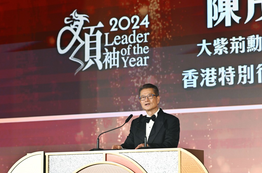 陳茂波致辭時表示,推動經濟持續發展是獲得生活幸福感創造有利條件。 陳茂波致辭時表示,推動經濟持續發展是獲得生活幸福感創造有利條件。
