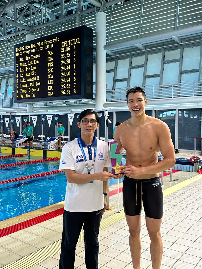 泳总颁奖。 中国香港游泳总会图片