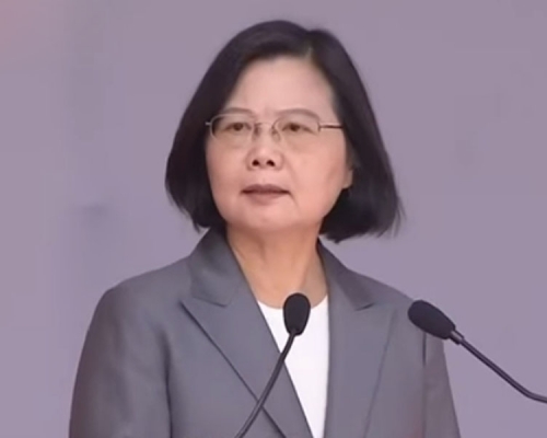 蔡英文指拒絕「一國兩制」,是2300萬台灣人民不分黨派、不分立場,彼此間最大的共識。(網圖)