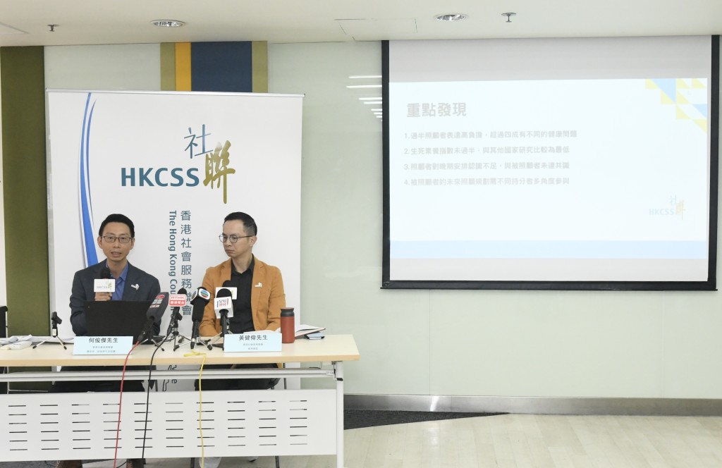 何俊傑(左)及黃健偉(右)。 何俊傑(左)及黃健偉(右)。