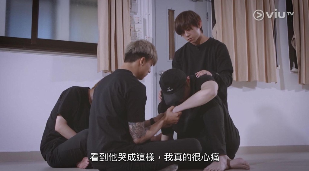 姜濤看到Ian喊到咁好心痛。