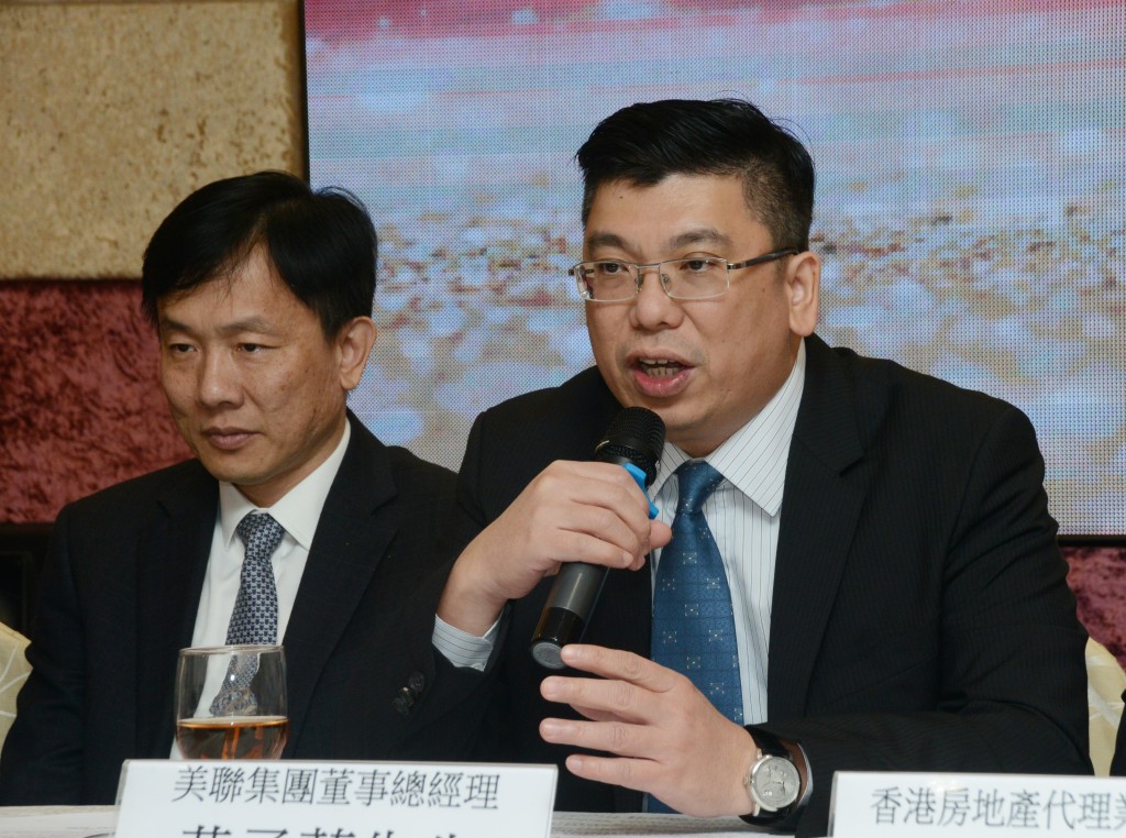 美聯黃子華表示,地產代理業受疫情打擊,望能爭取於新一輪防疫抗疫基金中獲得援助。