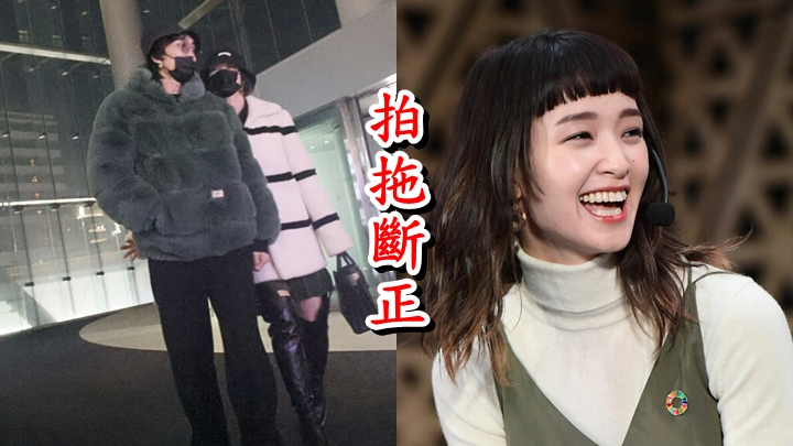 剛力彩芽與超級富商男友甩拖不久即有新歡,戀上舞台劇演員丘山晴己。