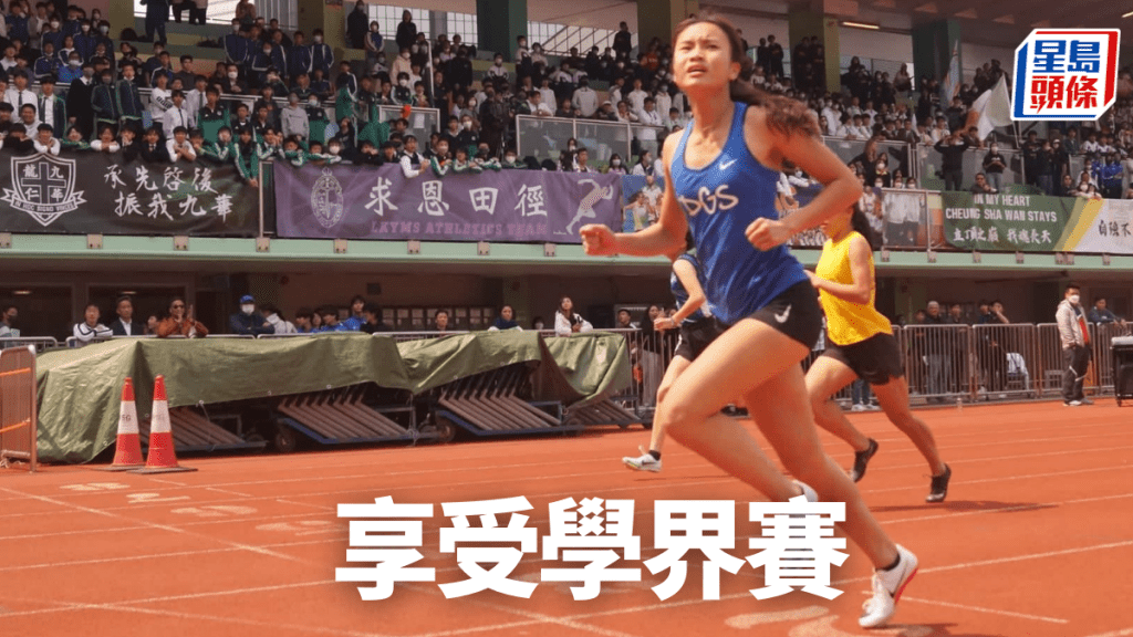 吳潁蕎以2銀告別學界賽。 衛詩晴攝
