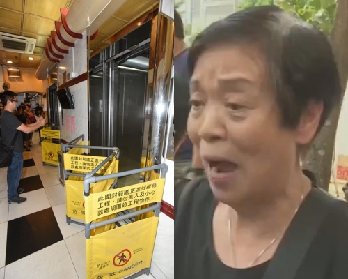 死者姐姐(右)哭訴,妹妹死得好淒涼。資料圖片/有線新聞截圖