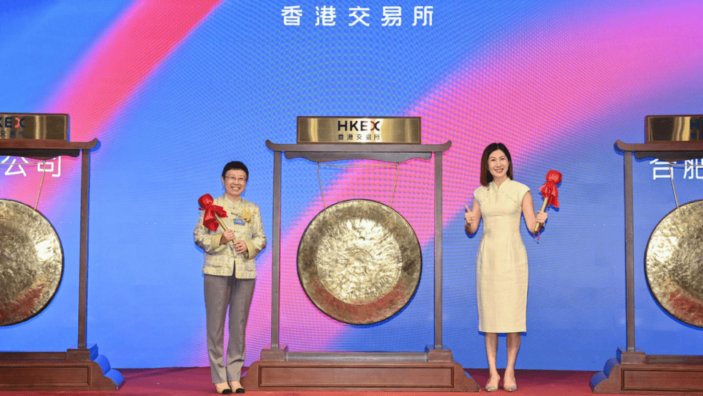 首隻追蹤港交所科技100指數ETF上市 易方達：冀助全球高效投資中國科技未來