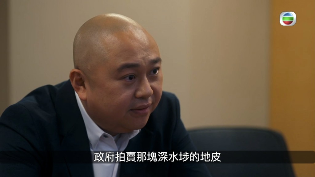 點知龐生獅子開大口，要佢放棄幾十億嘅地皮。