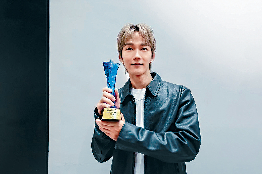 Alton將出發到韓國接受大獎。