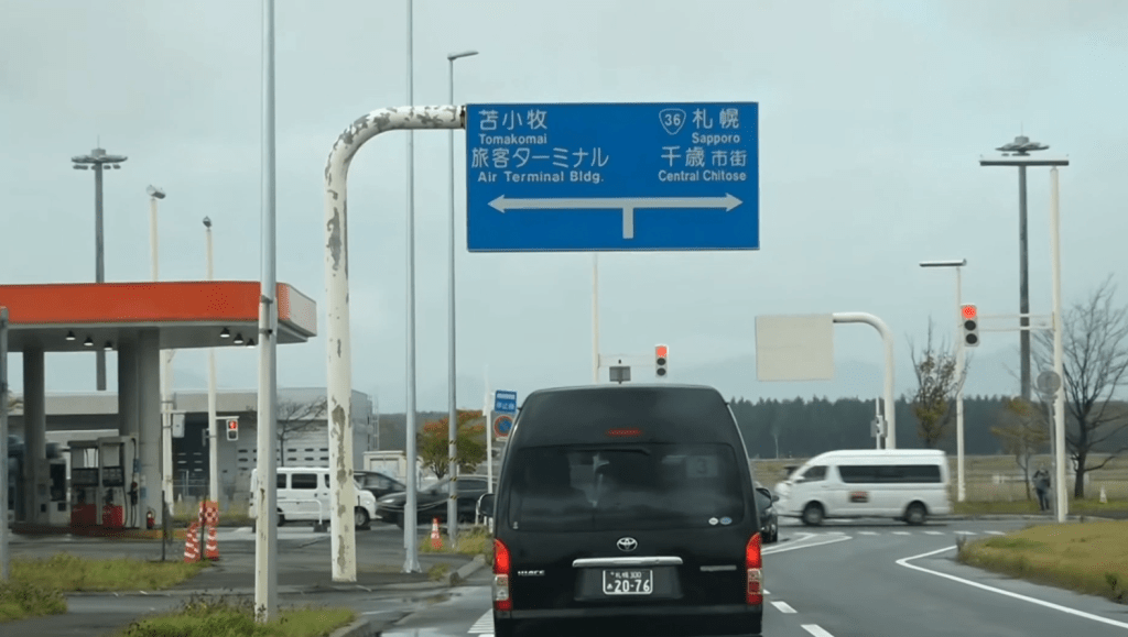 泰王后自驾专机抵北海道，担任“亚洲女子冰球锦标赛”颁奖嘉宾。Ms_MerryThought@X