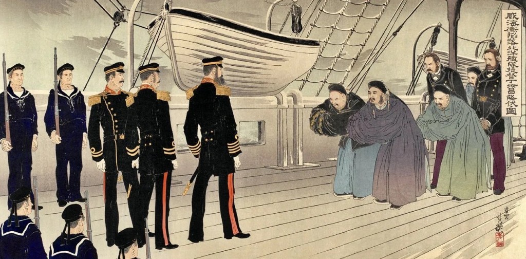 右田英年繪畫的「威海衛陷落北洋艦隊提督丁汝昌降伏圖」。