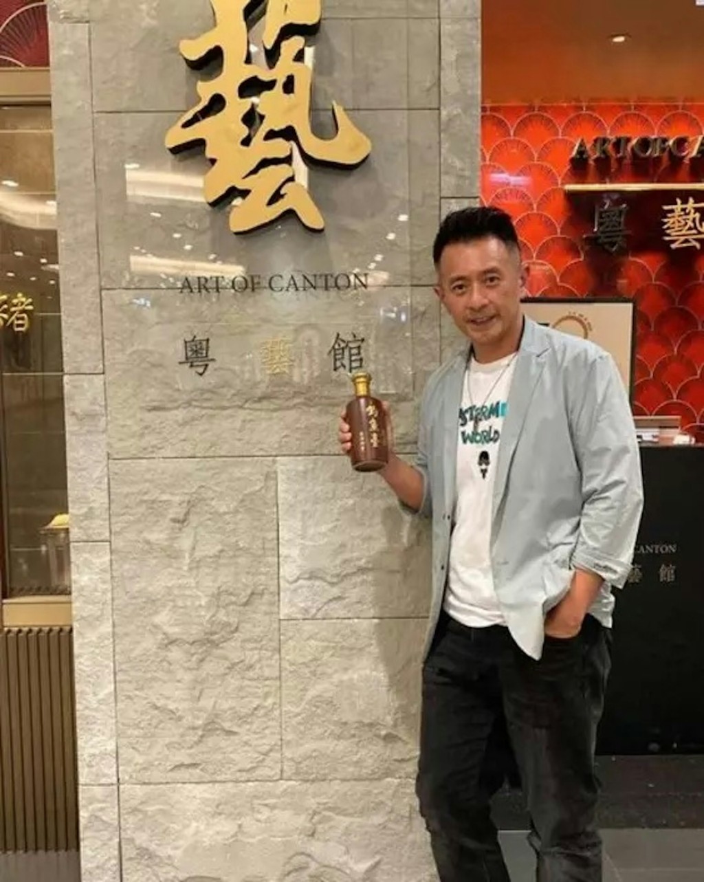 林景弘淡出後跟家人在香港做白酒代理生意。 林景弘淡出後跟家人在香港做白酒代理生意。