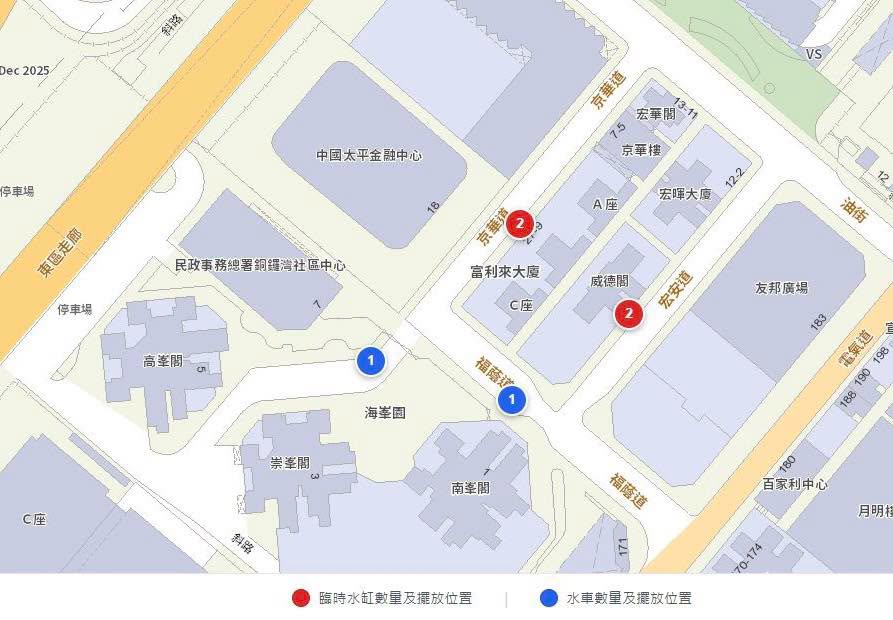 2架水車及4個水箱位置圖 2架水車及4個水箱位置圖