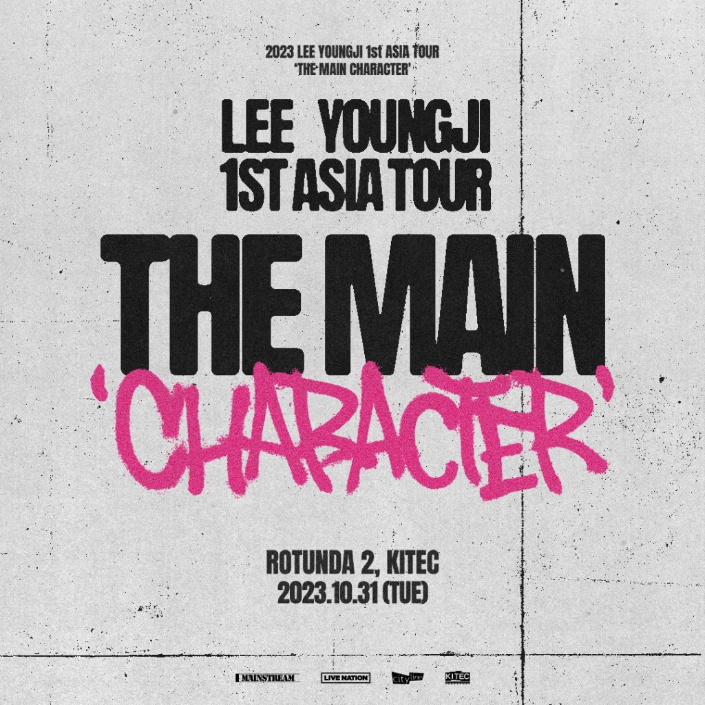 李泳知Lee YoungJi演唱会香港站2023