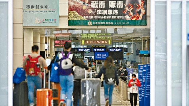 港人北上或內地人來港,皆需要持有48小時前核酸檢測陰性結果。
