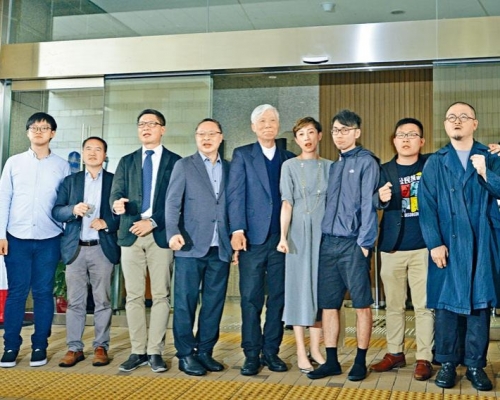 九子上訴許可申請排期在2021年3月2日進行。