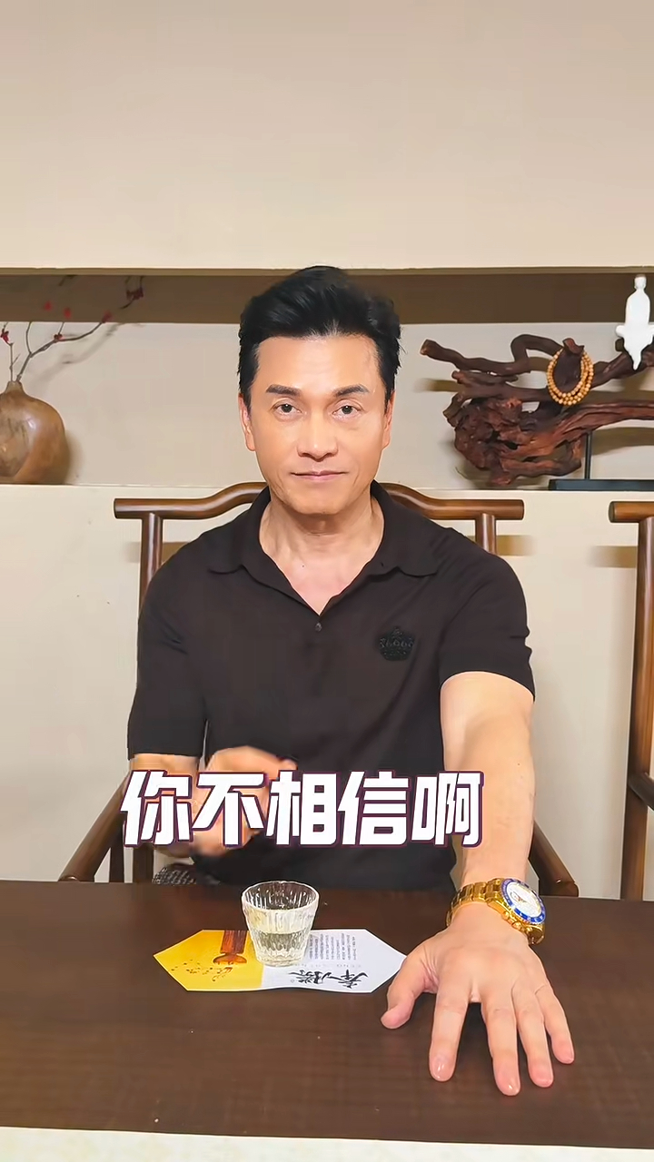呂良偉回應「醫美回春」傳聞。 呂良偉回應「醫美回春」傳聞。