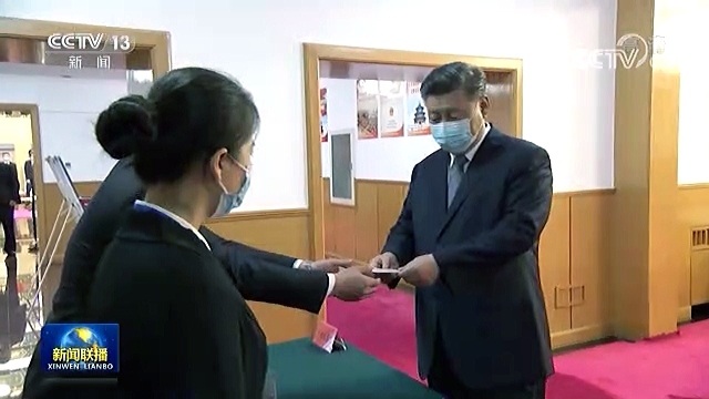 習近平今日在懷仁堂投票。央視影片截圖