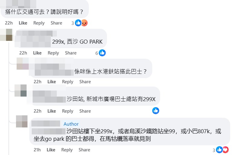 热心网民细心教路。fb「花花草草 」截图