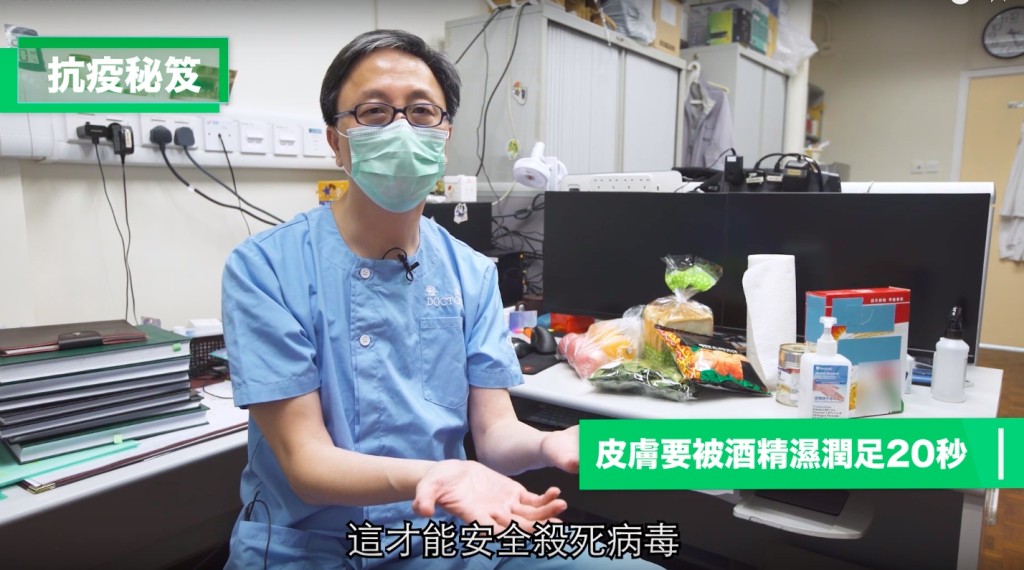 影片截圖