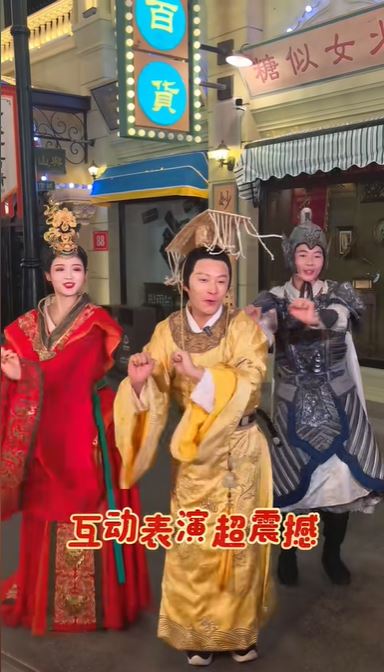 鄭國霖還原了「李世民」的經典造型。抖音