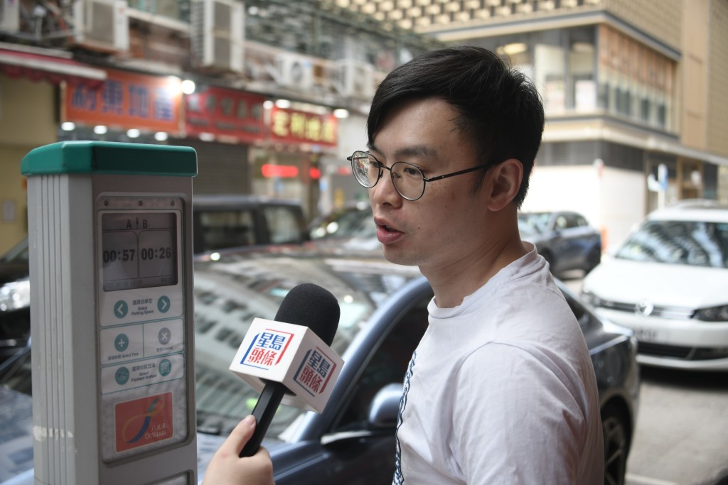 李先生認為，加價可能會促使部分人轉用停車場。
